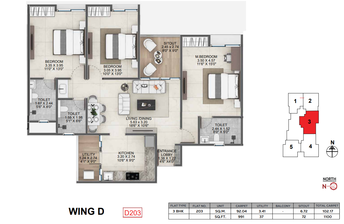 Wing D unit plan D203