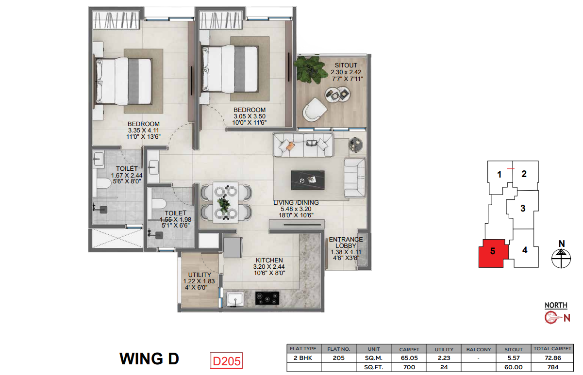 Wing D unit plan D205
